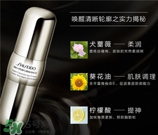 資生堂百優(yōu)眼霜專柜價 資生堂百優(yōu)眼霜日本價格 資生堂百優(yōu)眼霜專柜價 資生堂百優(yōu)眼霜日本價格