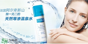 依泉是哪個國家的牌子？uriage依泉是什么牌子檔次？