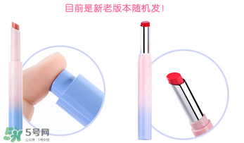 稚優(yōu)泉口紅什么價？稚優(yōu)泉口紅多少錢？