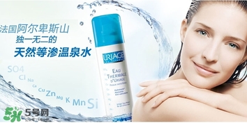 依泉和依云哪個(gè)好？依泉和依云噴霧哪個(gè)好？