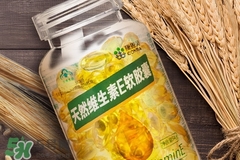 維生素e吃多了會怎么樣?維生素e吃多了有什么副作用? 維生素e吃多了會怎么樣?維生素e吃多了有什么副作用?