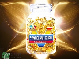 維生素e吃多了會怎么樣?維生素e吃多了有什么副作用? 維生素e吃多了會怎么樣?維生素e吃多了有什么副作用?