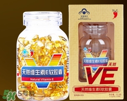 維生素e吃多了會怎么樣?維生素e吃多了有什么副作用? 維生素e吃多了會怎么樣?維生素e吃多了有什么副作用?