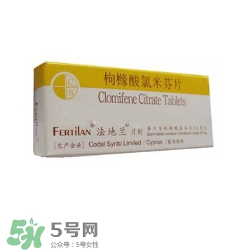 枸櫞酸氯米芬片男人能吃嗎?枸櫞酸氯米芬片怎么吃好 枸櫞酸氯米芬片男人能吃嗎?枸櫞酸氯米芬片怎么吃好