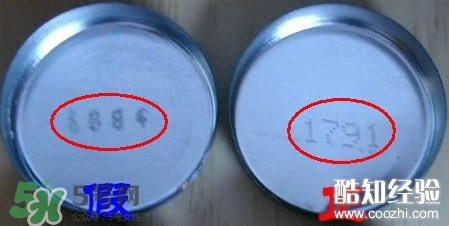 史密斯花蕾膏真假 美國花蕾膏真假鑒別 史密斯花蕾膏真假 美國花蕾膏真假鑒別