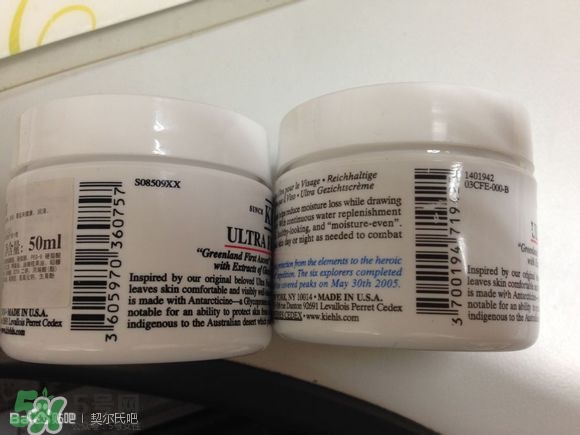 契爾氏高保濕面霜真假辨別 契爾氏高保濕面霜真假辨別