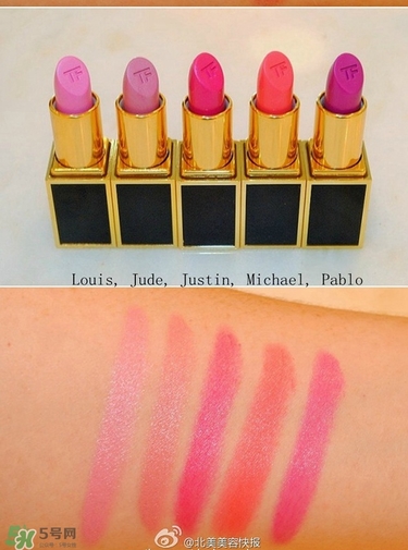 tom ford迷你口紅試色 tom ford限量mini黑管試色 tom ford迷你口紅試色 tom ford限量mini黑管試色