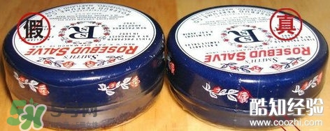 史密斯花蕾膏真假 美國花蕾膏真假鑒別 史密斯花蕾膏真假 美國花蕾膏真假鑒別