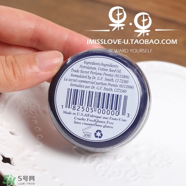 美國(guó)花蕾膏生產(chǎn)日期怎么看？rosebud史密斯花蕾膏保質(zhì)期