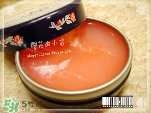 史密斯花蕾膏怎么用？史密斯花蕾膏使用方法