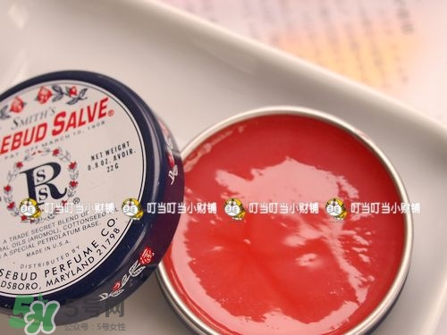 史密斯花蕾膏怎么用？史密斯花蕾膏使用方法