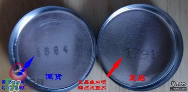 史密斯花蕾膏真假 美國花蕾膏真假鑒別 史密斯花蕾膏真假 美國花蕾膏真假鑒別