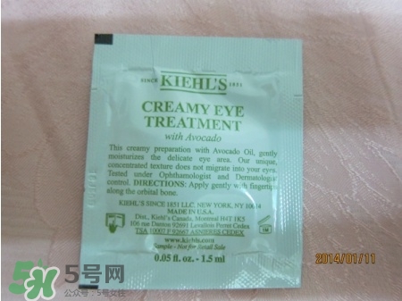 契爾氏牛油果眼霜怎么樣？契爾氏牛油果眼霜好用嗎？