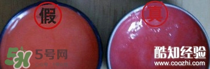 史密斯花蕾膏真假 美國花蕾膏真假鑒別 史密斯花蕾膏真假 美國花蕾膏真假鑒別