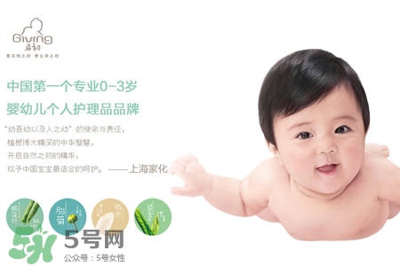啟初嬰幼護(hù)膚怎么樣？啟初嬰幼護(hù)膚好用嗎？