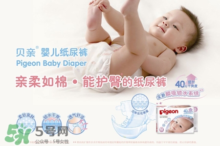 強生和貝親哪個好？強生還是貝親哪個好用？