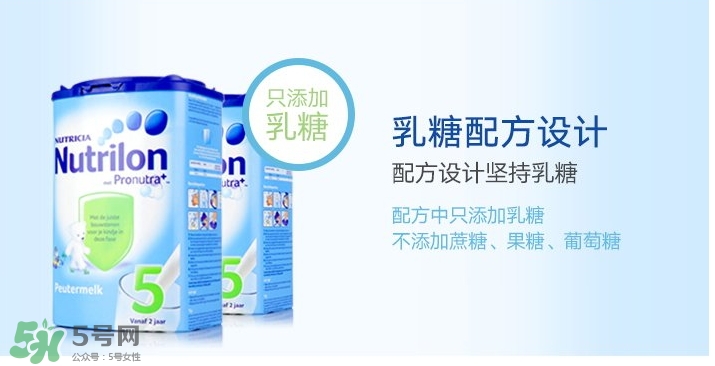 牛欄奶粉怎么沖泡？牛欄奶粉沖泡比例是多少？