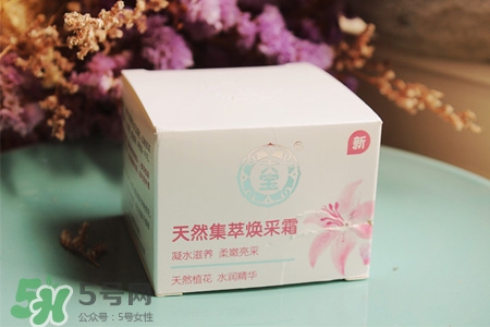 大寶這個牌子怎么樣？大寶是哪個國家的品牌？