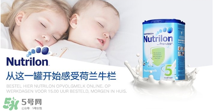 荷蘭牛欄和英國牛欄奶粉哪個好點？荷蘭牛欄和英國牛欄的區(qū)別