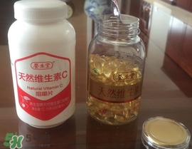 養(yǎng)生堂天然維生素e怎么樣?效果好嗎? 養(yǎng)生堂天然維生素e怎么樣?效果好嗎?