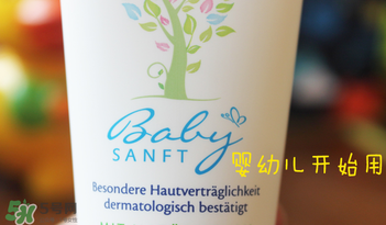 hipp喜寶面霜適合多大寶寶？喜寶面霜保質期怎么看