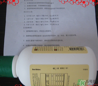 ChildLife鈣鎂鋅怎么吃？childlife鈣鎂鋅怎么保存