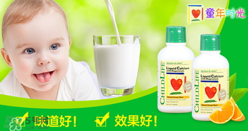 ChildLife鈣鎂鋅怎么樣？ChildLife鈣鎂鋅真假辨別
