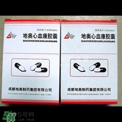 地奧心血康膠囊主治什么病?地奧心血康膠囊能長期服用嗎 地奧心血康膠囊主治什么病?地奧心血康膠囊能長期服用嗎