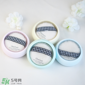 BCL Clear Last是什么牌子？Clear Last粉餅怎么樣