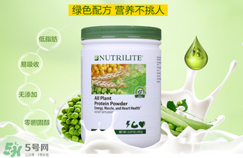 紐崔萊蛋白粉多少錢？安利紐崔萊蛋白粉多少錢？