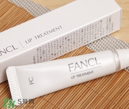 fancl芳珂唇膏孕婦可以用嗎？懷孕了可以用fancl唇膏嗎？