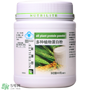 安利蛋白粉什么時候吃最好？安利紐崔萊蛋白粉的吃法