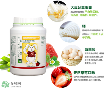 安利蛋白粉過期了還能吃嗎？蛋白粉保質(zhì)期一般多久？	