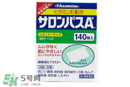 風濕痛能用撒隆巴斯鎮(zhèn)痛貼嗎？關(guān)節(jié)炎能用撒隆巴斯鎮(zhèn)痛貼嗎？