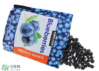 藍(lán)莓干多少錢一斤？藍(lán)莓干多少錢一袋？