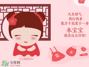 喜蛋什么時(shí)候發(fā)？喜蛋一般發(fā)幾個(gè)？