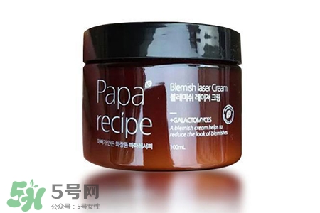 春雨激光面霜白天可以用嗎？春雨瑕疵激光面霜白天能用嗎？