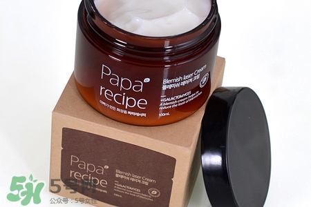 春雨激光面霜白天可以用嗎？春雨瑕疵激光面霜白天能用嗎？