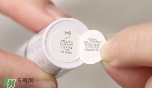 雅頓唇膏保質(zhì)期怎么看？雅頓唇膏保質(zhì)期