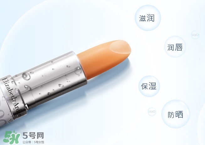 雅頓唇膏保質(zhì)期怎么看？雅頓唇膏保質(zhì)期