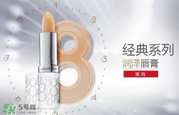 雅頓唇膏保質(zhì)期怎么看？雅頓唇膏保質(zhì)期