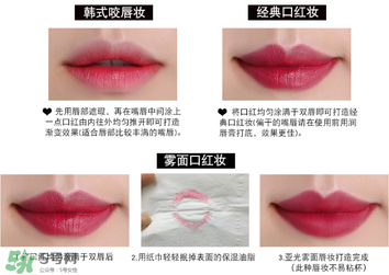 rozo口紅怎么樣？rozo口紅是哪個(gè)國(guó)家的牌子？