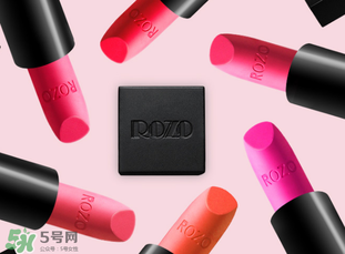 rozo口紅怎么樣？rozo口紅是哪個(gè)國(guó)家的牌子？