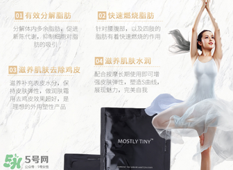 mos咖啡霜怎么辨別真假？mos咖啡霜真假對(duì)比