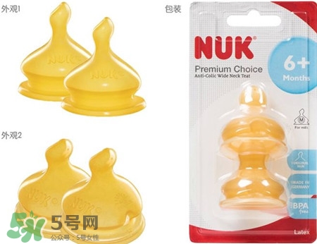 nuk奶嘴硅膠好還是乳膠好?nuk硅膠和乳膠哪個好? nuk奶嘴硅膠好還是乳膠好?nuk硅膠和乳膠哪個好?