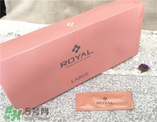 royal臍帶血精華多少錢?royal臍帶血精華價格 royal臍帶血精華多少錢?royal臍帶血精華價格