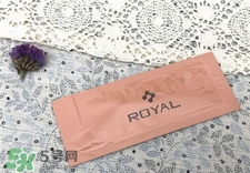 royal臍帶血精華多少錢?royal臍帶血精華價格 royal臍帶血精華多少錢?royal臍帶血精華價格