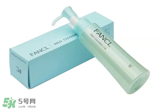 fancl卸妝油藍(lán)瓶和白瓶哪個好？fancl卸妝油藍(lán)瓶和白瓶區(qū)別