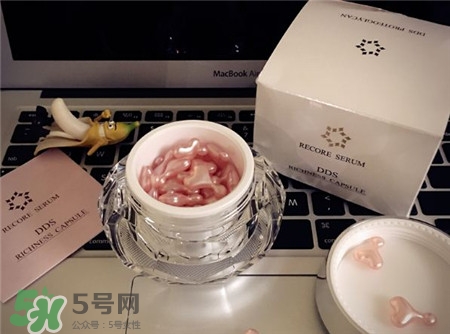 dds鮭魚(yú)精華怎么用?dds鮭魚(yú)精華怎么打開(kāi)?
