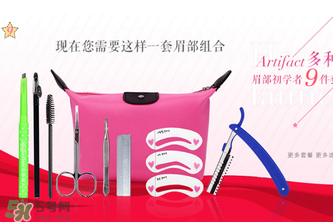 海倫麗人屬于什么檔次？海倫麗人怎么那么便宜？